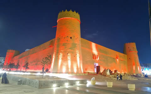 Itinerary Image